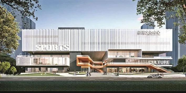 洛賽聲學與立方都市簽訂新湖文體中心籃球館隔聲項目
