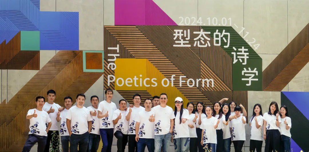 輕舟已過萬重山 | 洛賽聲學第三季度總結(jié)與團建活動順利舉行